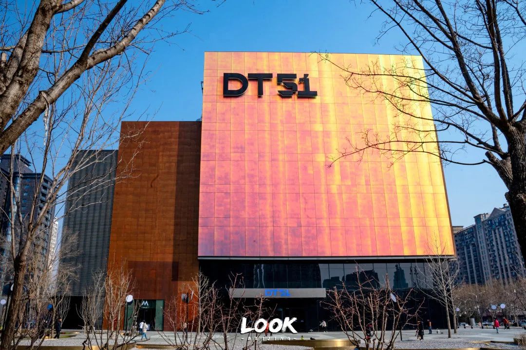 北京值得逛的商场和购物中心,北京商场新中式