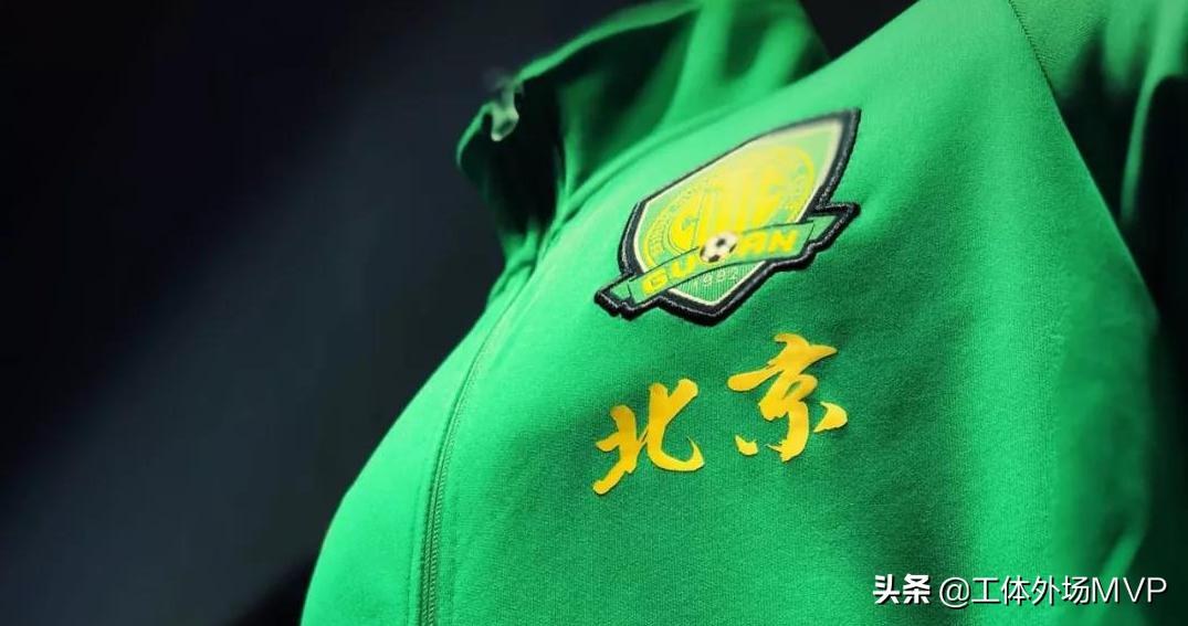 北京国安历史上的26号球员,北京国安11梯队名单