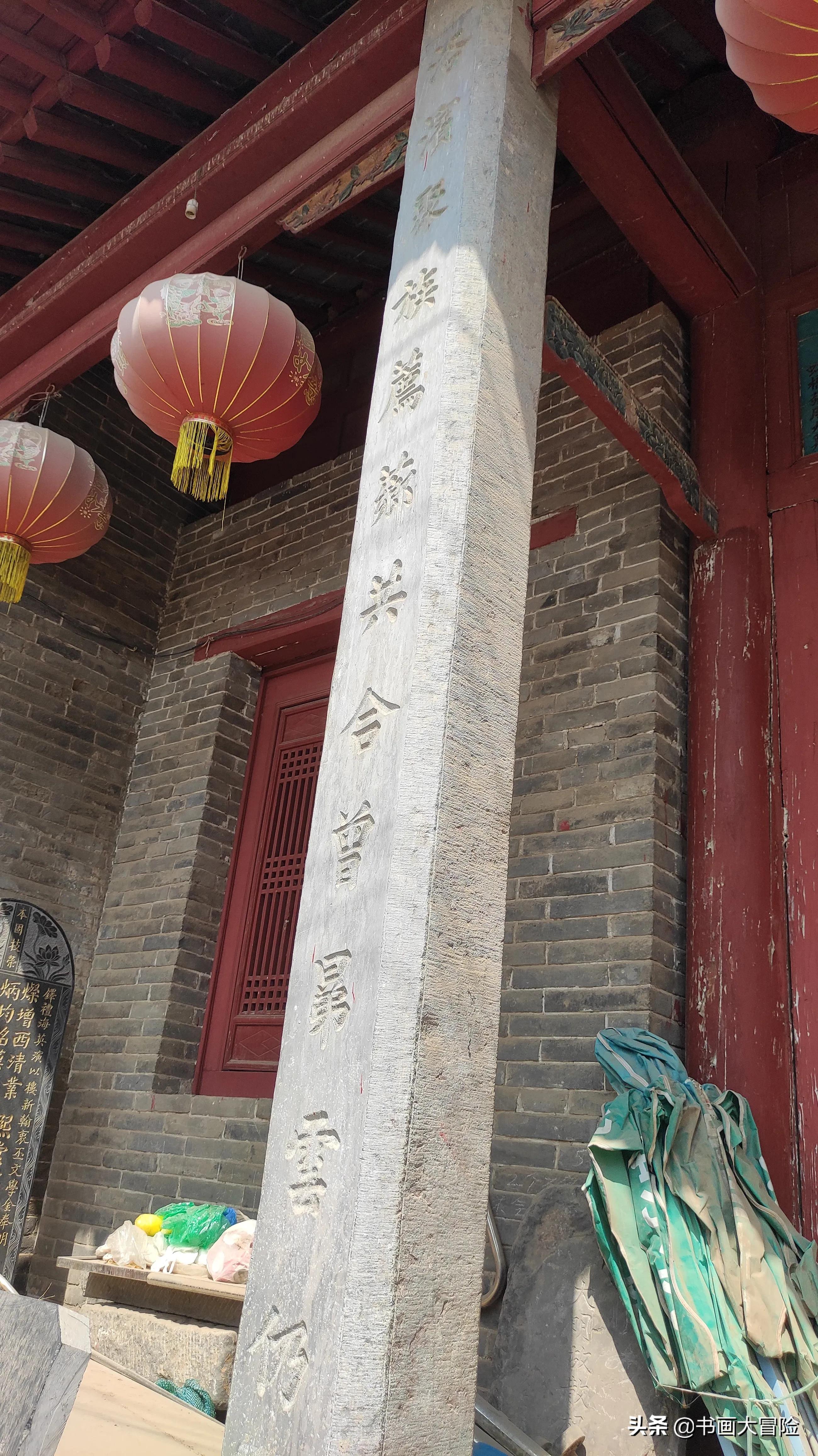 巩义河洛洛口图片,巩义市河洛镇洛口村