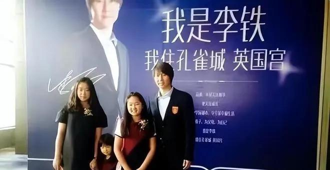 资质平平还自认不凡,资质平平却平步青云