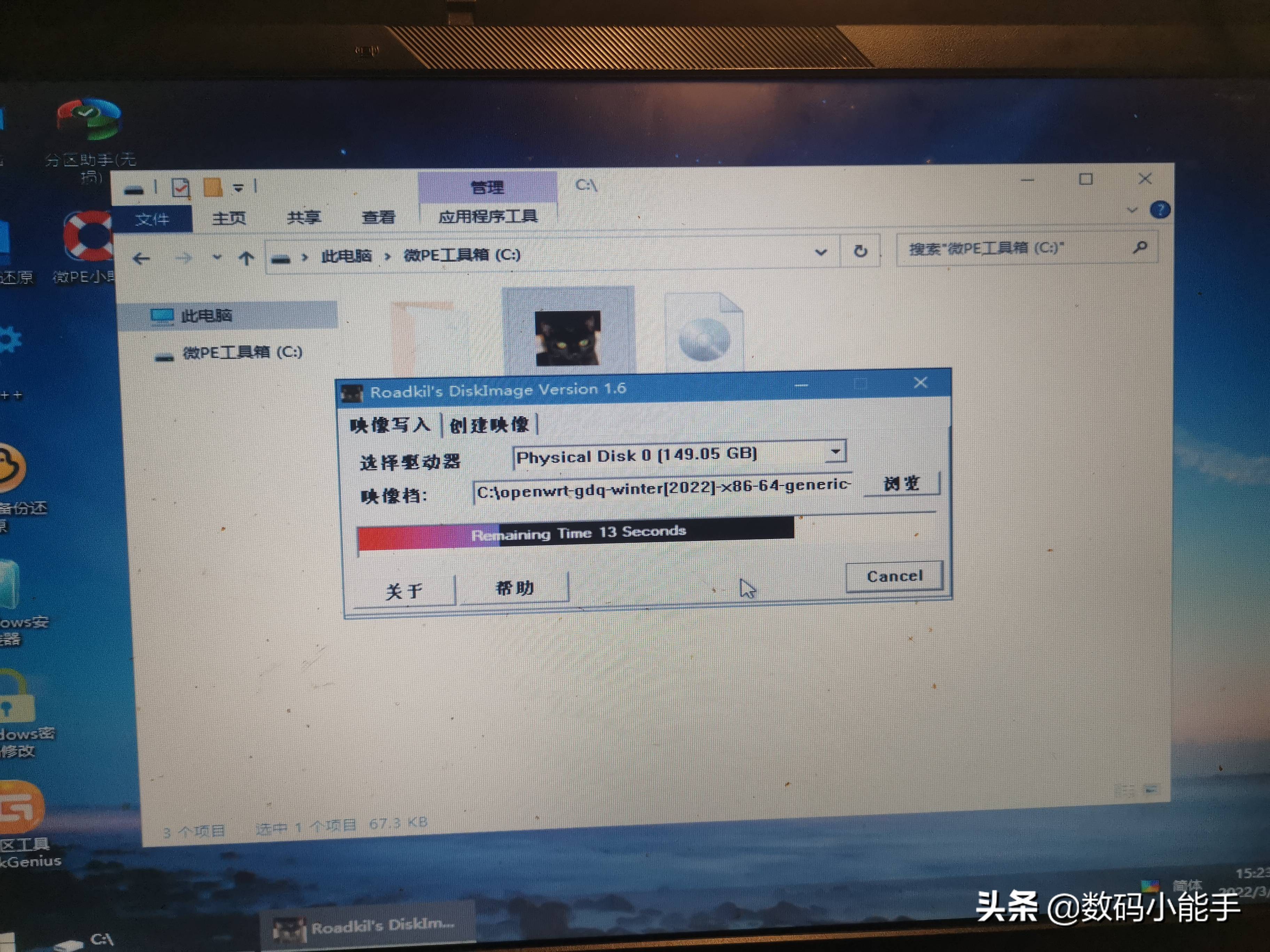 旧电脑安装openwrt教程,电脑openwrt设置教程