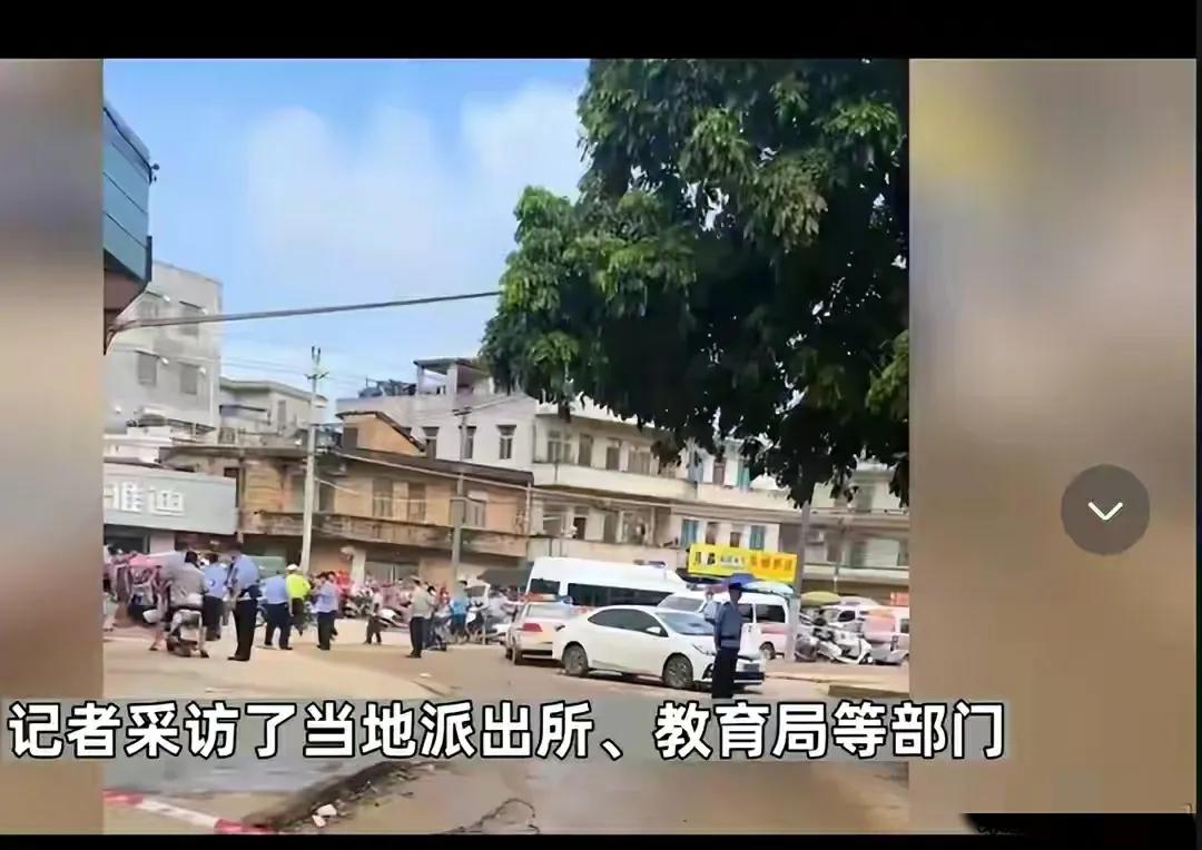 广东幼儿园伤人事件完整过程,广东幼儿园伤人事件最新消息