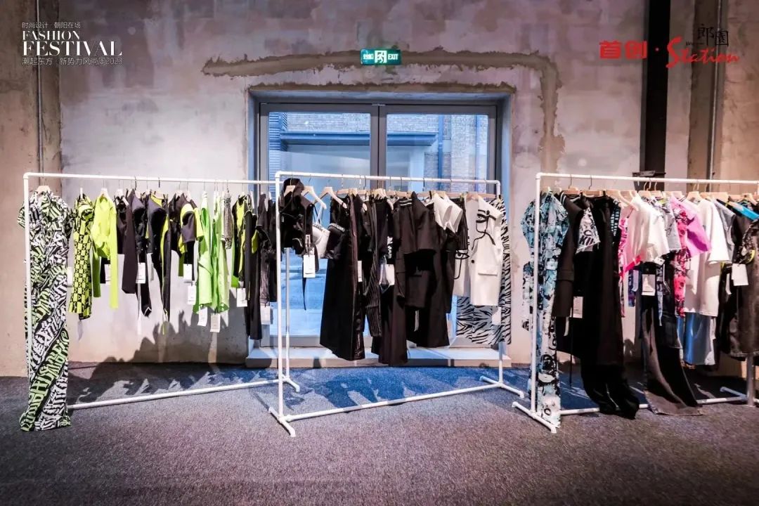 郎园station美食团购,郎园station特色咖啡店