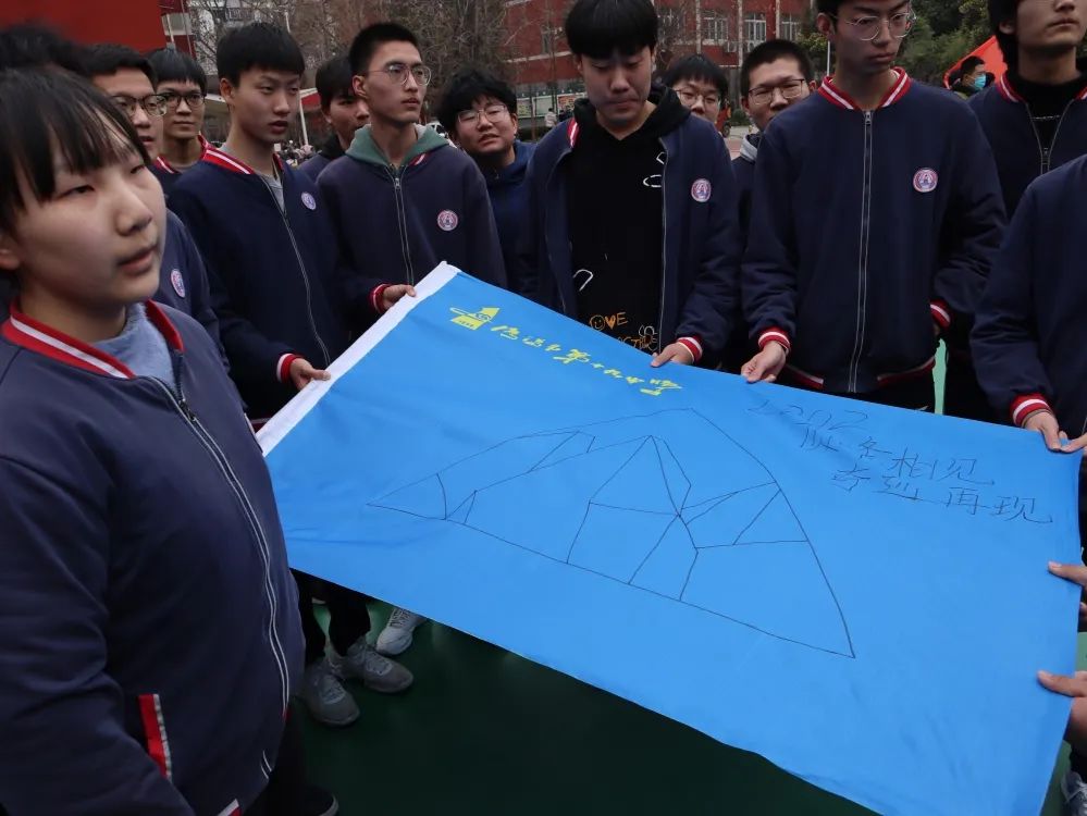 百日誓师大会豪情壮志,百日誓师大会冲刺高考