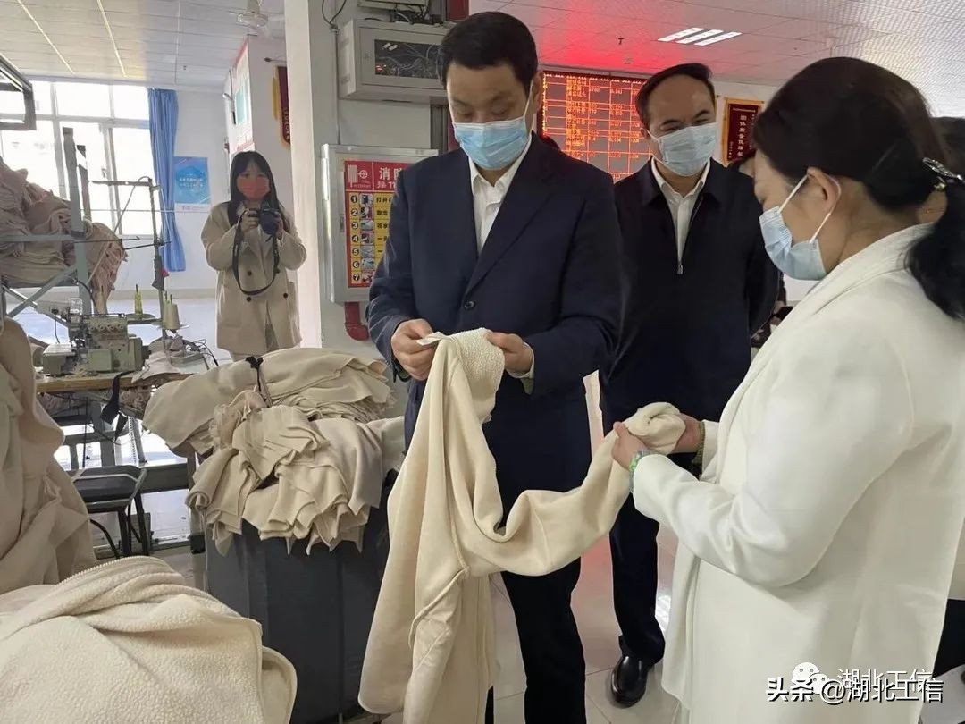 刘海军创业讲坛,刘海军讲财税