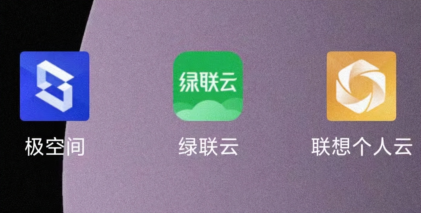 绿联2600和极空间的nas哪个更好,绿联nasdh2600深度评测