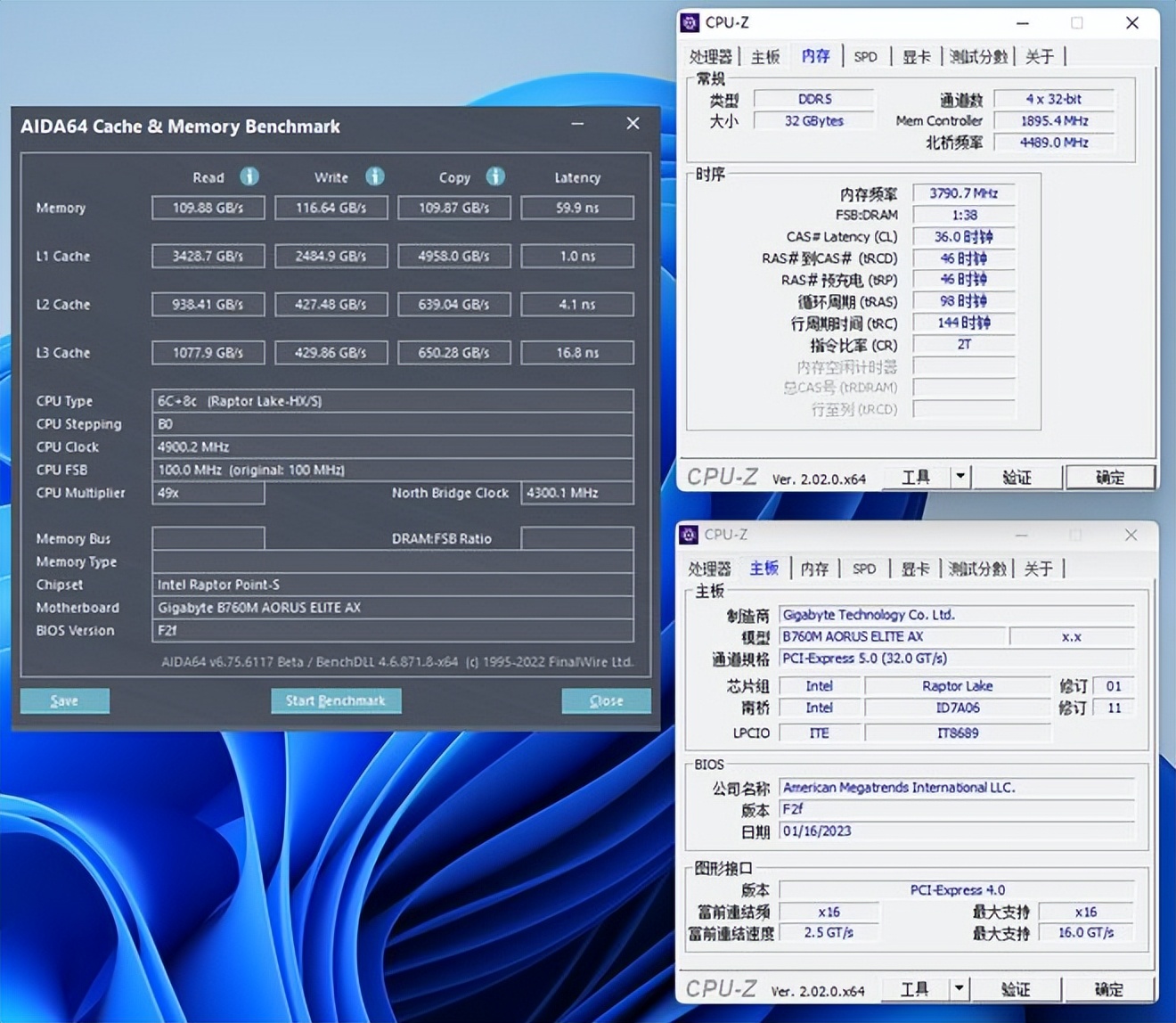 探索ADie性能上限！博德斯曼DDR56800开启高带宽与低延迟模式