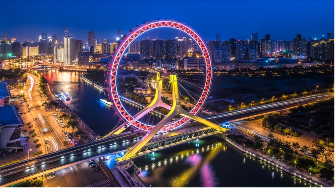 你知道天津之眼是什么吗,天津之眼真的可以看到天津么