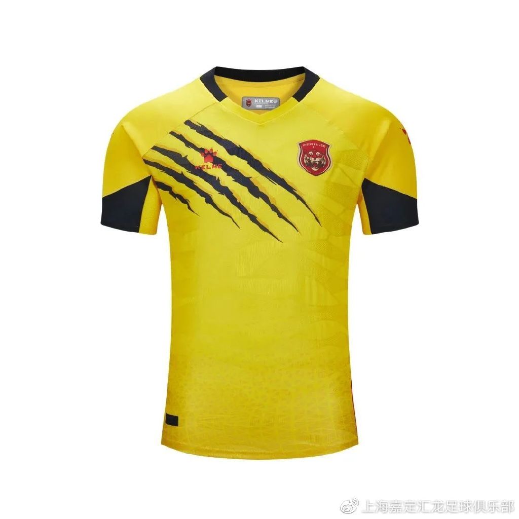 上海嘉定汇龙足球队服,上海嘉定汇龙足球俱乐部官方售票