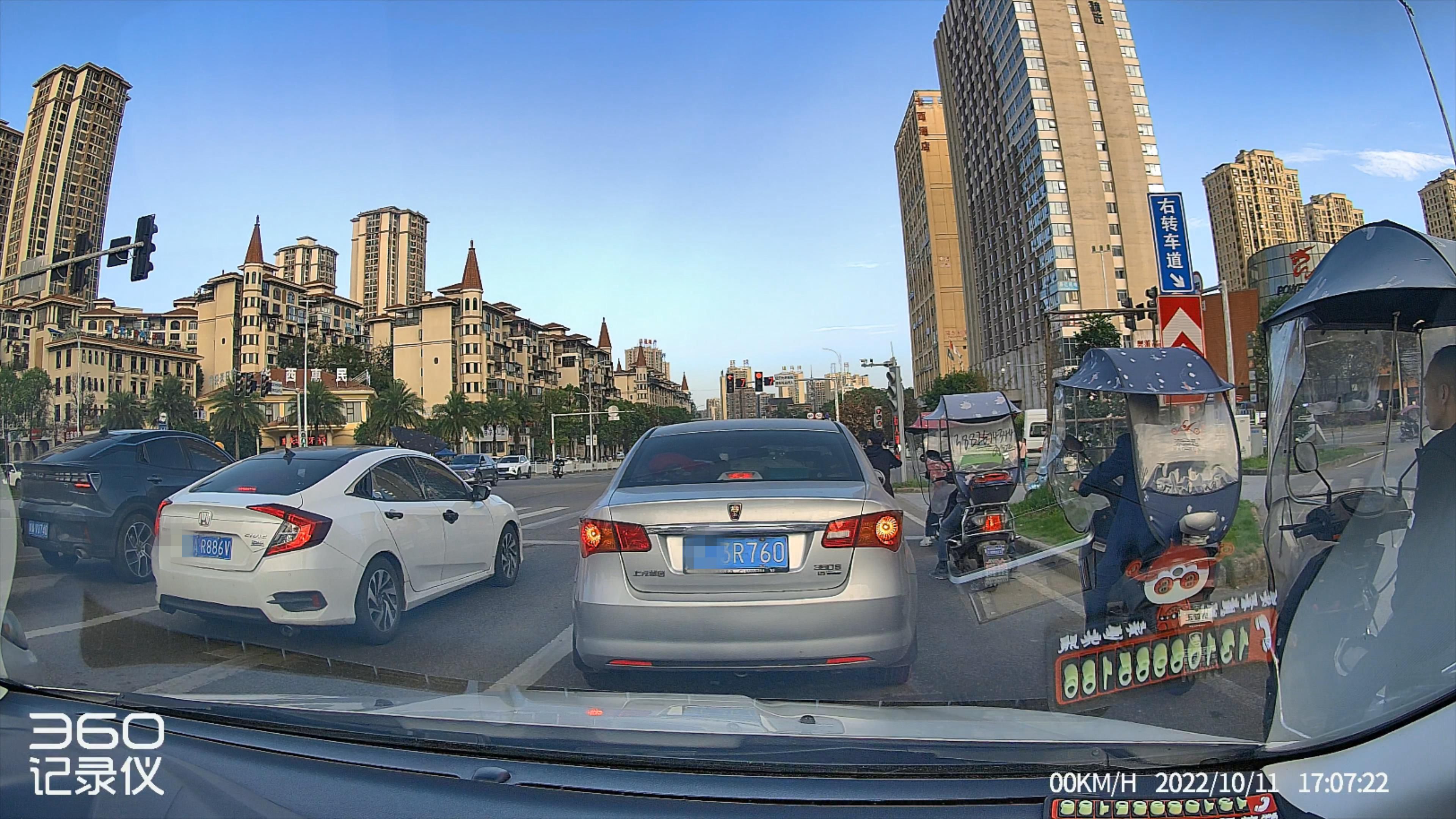 360g900行车记录仪优缺点,360g900行车记录仪功能演示