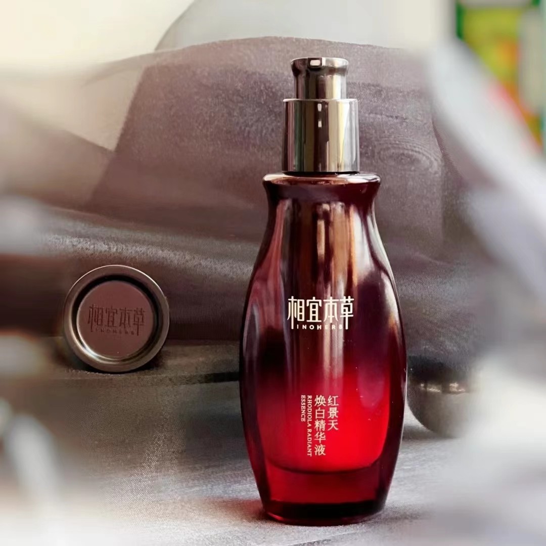 资生堂美白精华液效果怎么样,好用的美白精华液红黑榜