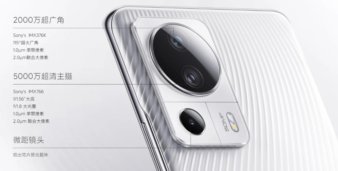 两千元12+256g超强性价比手机,599元最强千元手机