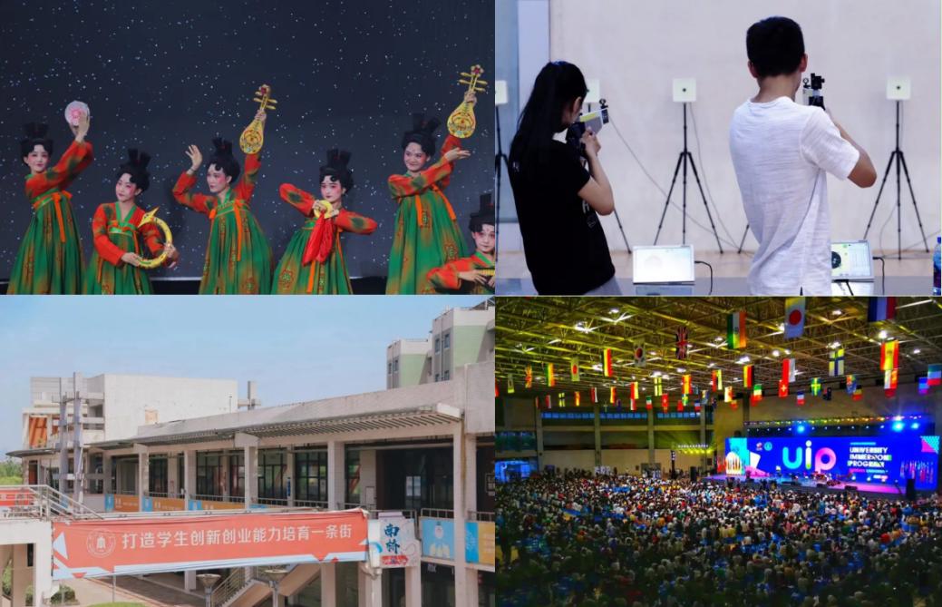 惊鸿一瞥，光影成川！四川大学：聚五湖之光于西南，耀天府之光于四海！