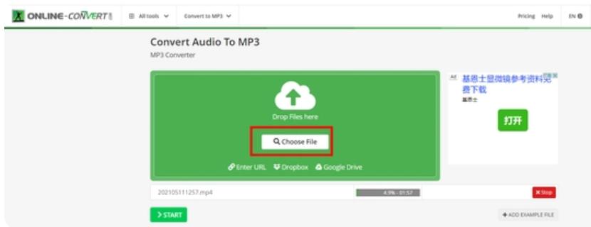 如何将flac转换为mp3格式看完就懂,歌曲flac格式怎么改成mp3格式