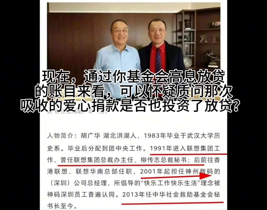 企业家真正的致富方法,企业家们是如何成功的