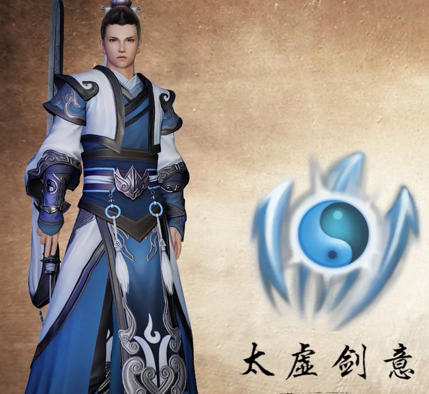 剑网3苍云剑纯藏剑哪个好玩,剑网3气纯pve怎么输出