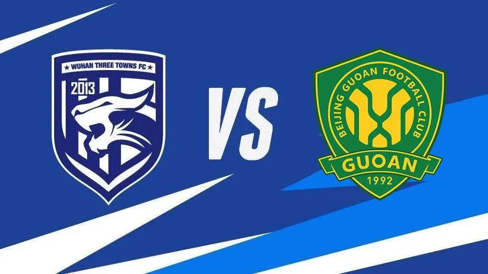 国安三镇手球,国安三镇赛后