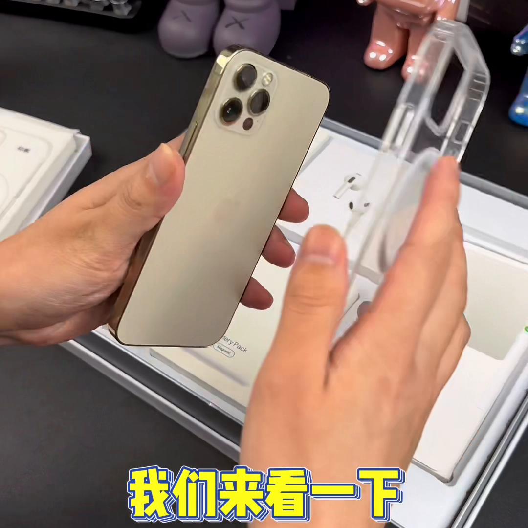 靠谱商家名称,靠谱商家怎么找