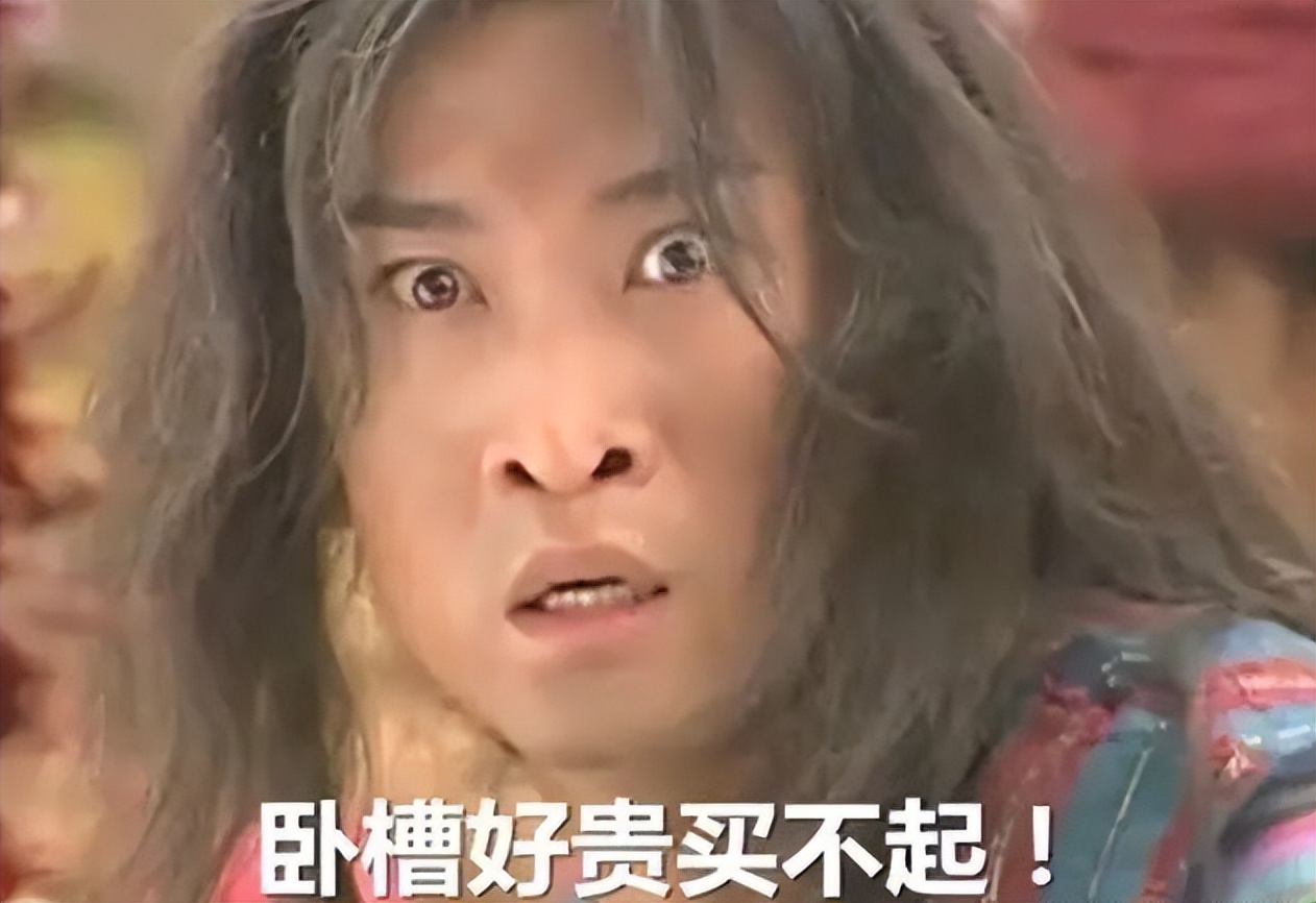 雪糕刺客烧不化,雪糕刺客不会被处罚吗