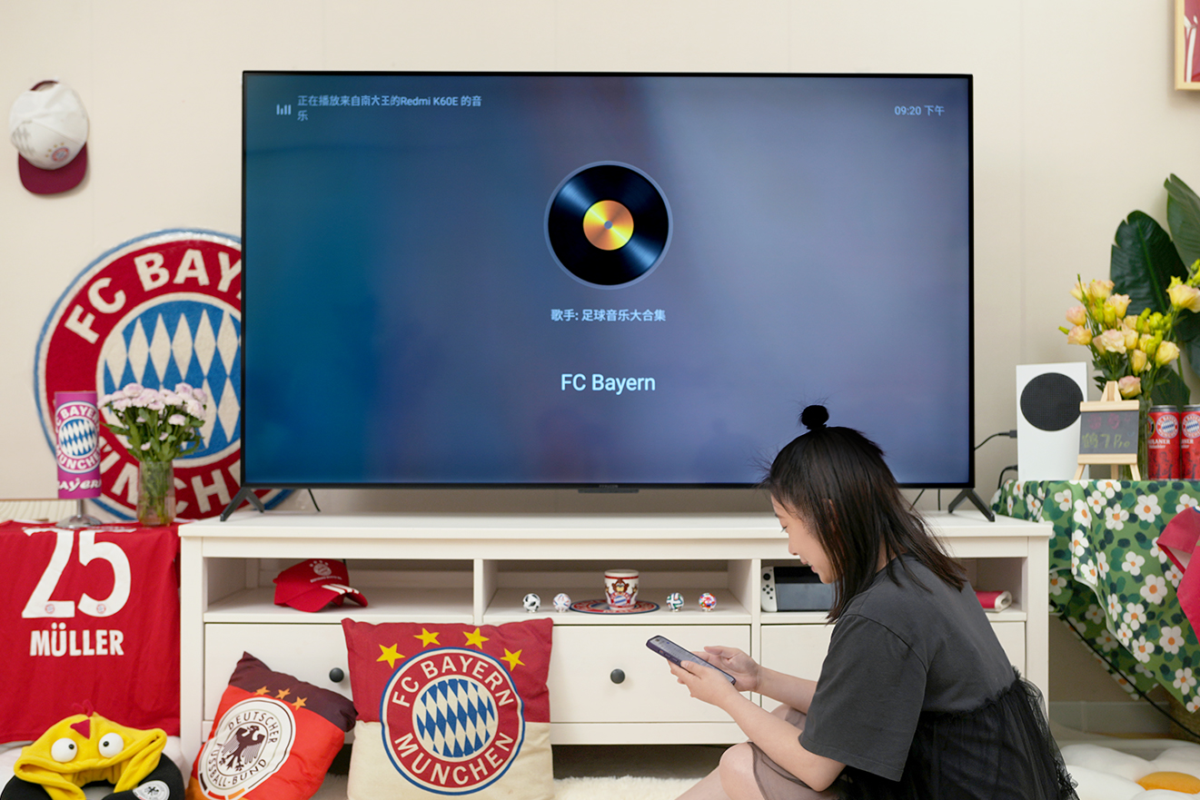 雷鸟鹤7pro24款真实评测,雷鸟鹤7pro24款深度评测