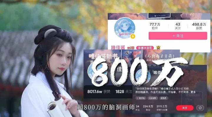 云表情慢慢变粉的表情,云表情包动图