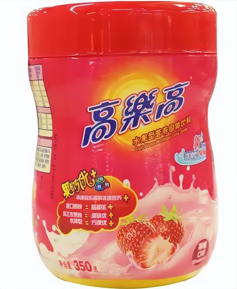 80年代的“星巴克”，麦乳精为何如今不见了？真相残酷但却很现实