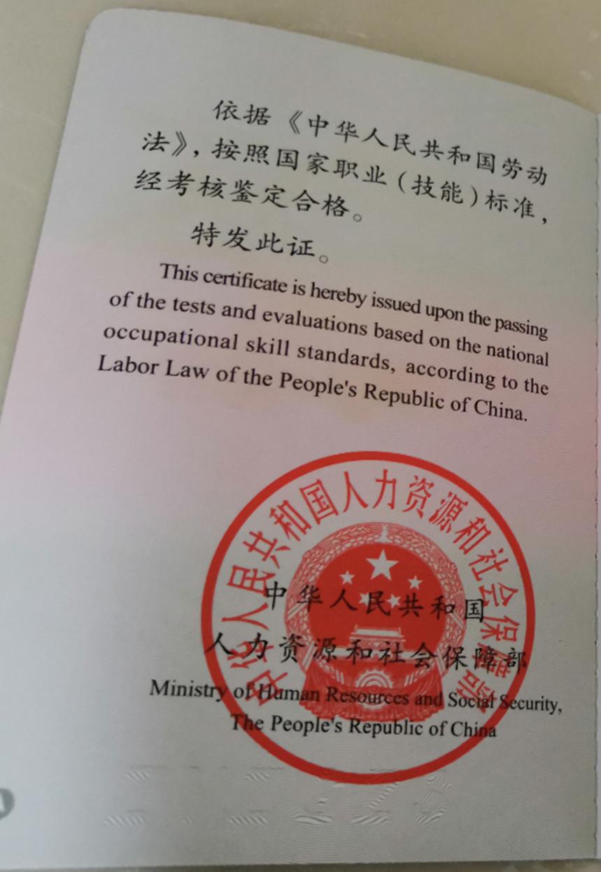 眼视光技术只是学配眼镜吗,眼视光学配眼镜