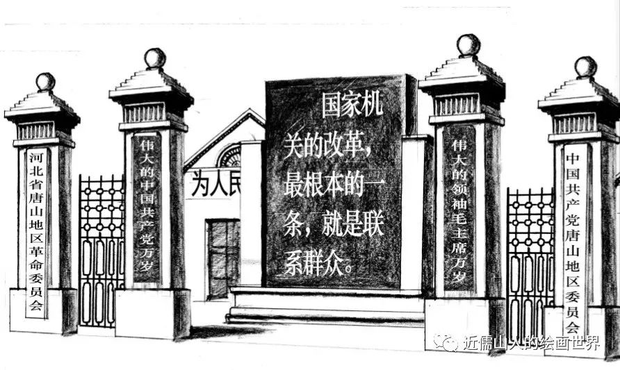 唐山民俗画,唐山手绘地图