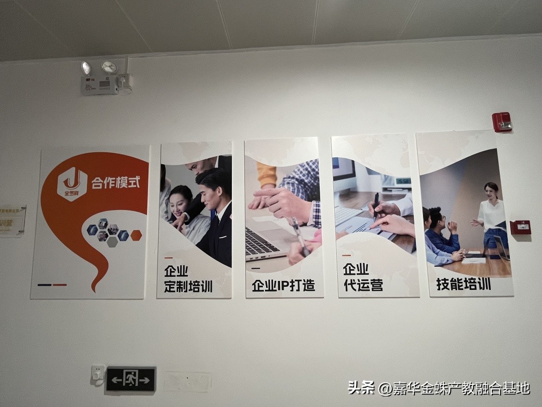 不挑学历看技术吃饭的行业,不看学历高薪技术行业