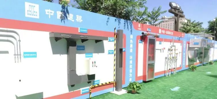 怎么策划一次工地项目观摩会,工地观摩活动策划方案