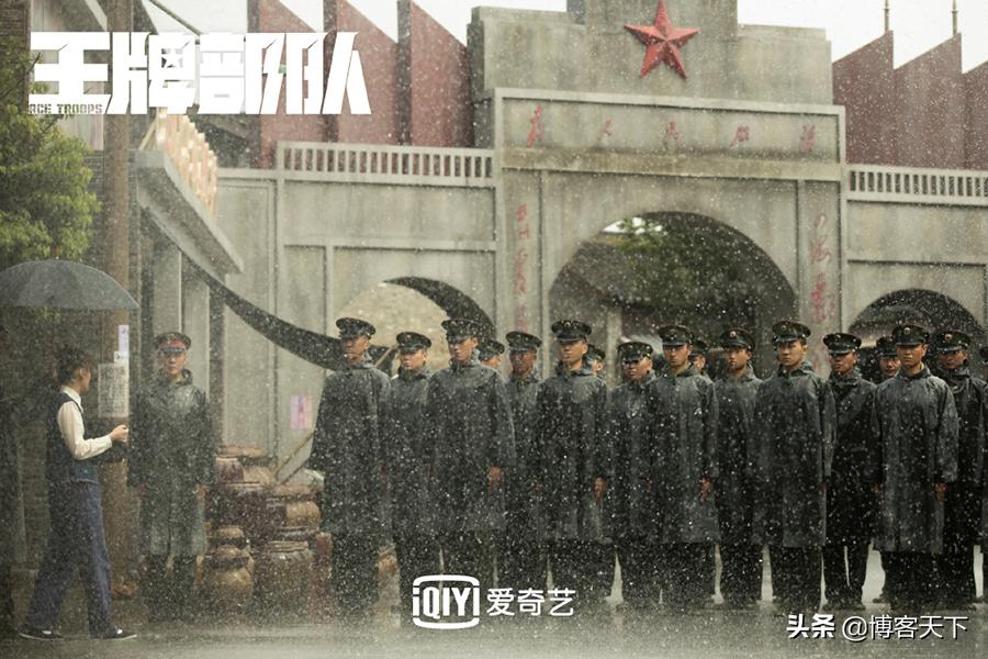 军旅剧王牌部队片段,军旅剧《王牌部队》