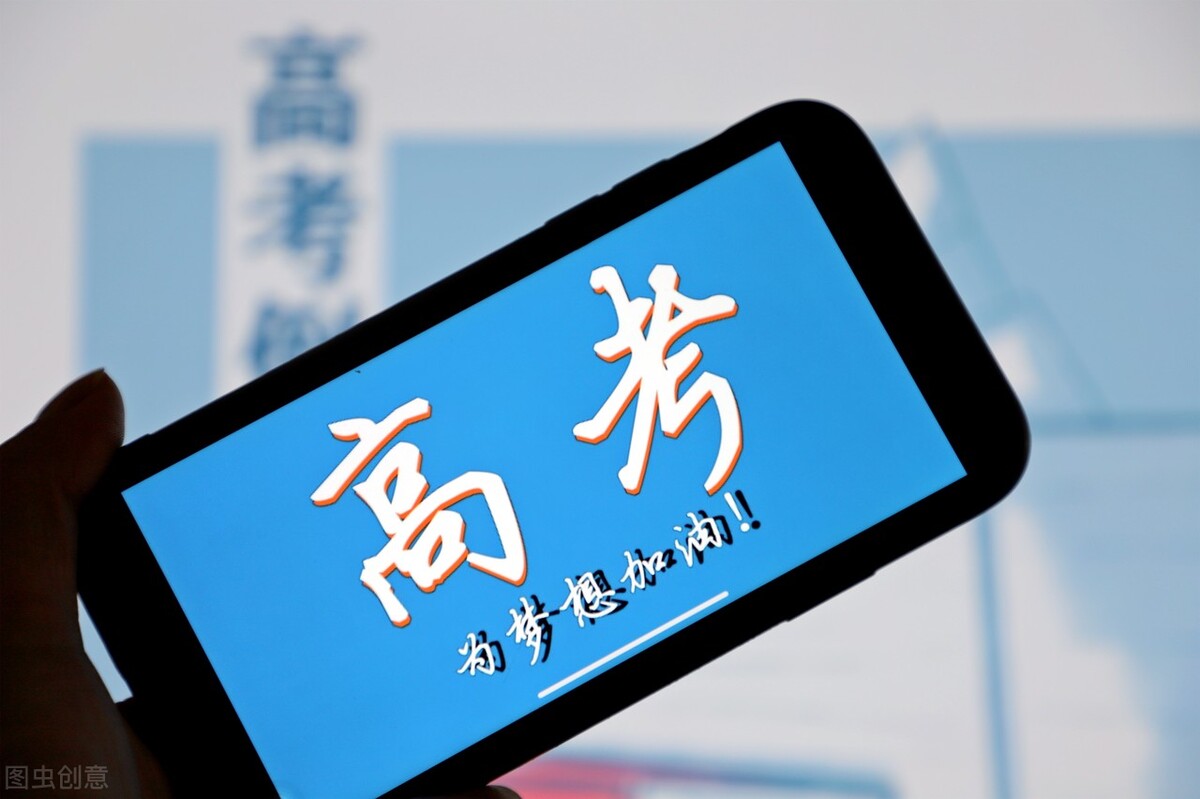 今年文科生高考录取率,2021各省高考录取比例排名