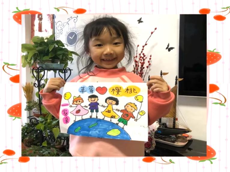 大家关心的“庄河小草莓”今天回家了