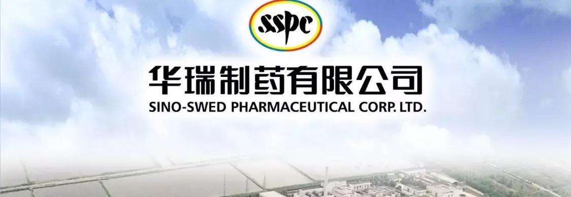 华瑞制药到底好不好,华瑞制药有限公司工作是干什么