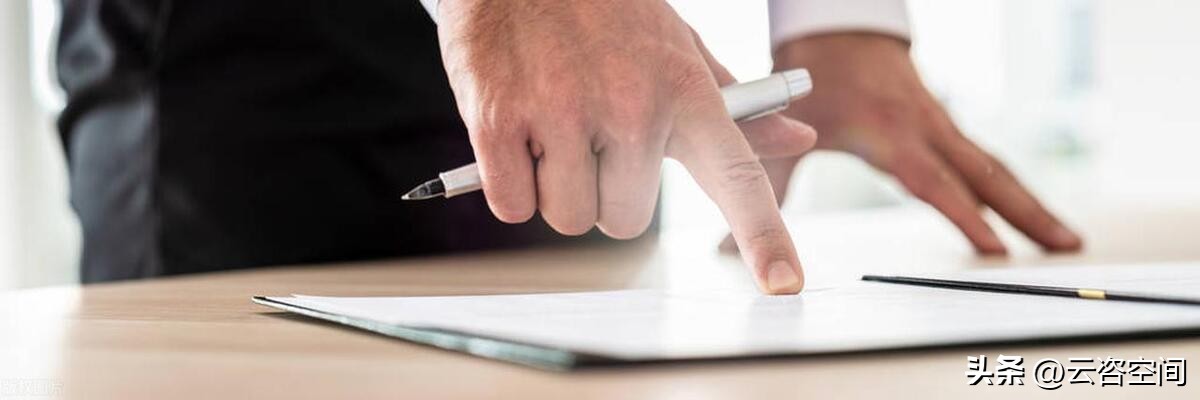 项目申请报告通用文本主要内容,项目申请报告通用文本