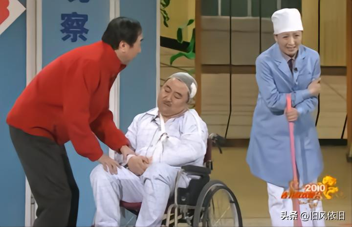 春晚赵本山宋丹丹说中国足球,中国足球被吐槽的几个画面