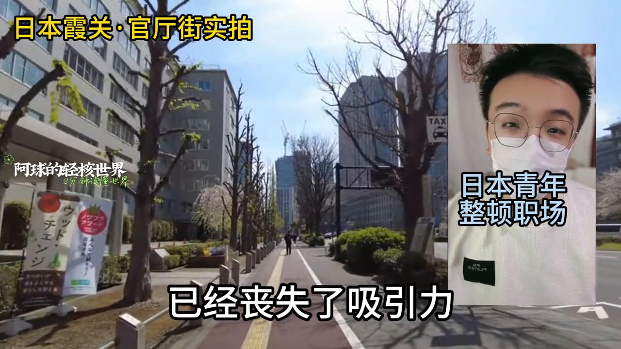 在日本加班的规定,日本加班犯法吗