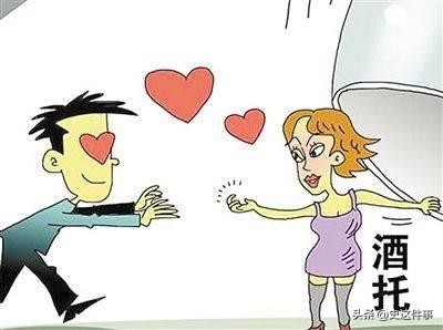 民警抓获一男子扮女装去卖淫,抓捕酒托女现场图片