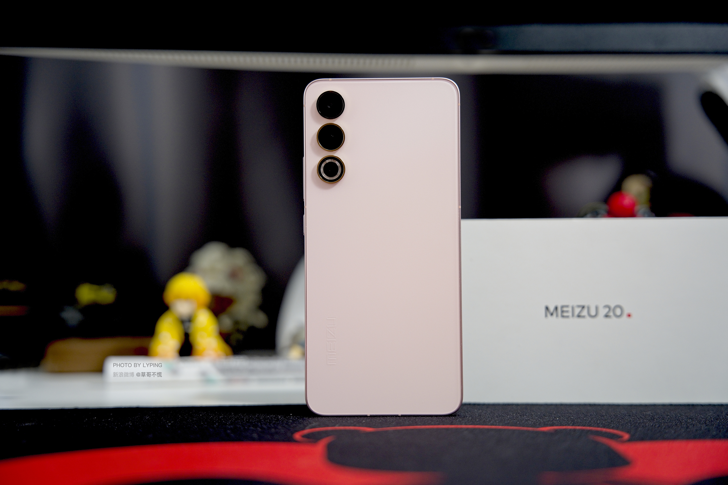 魅族系统flyme10.5.5.1,魅族20flyme10的优点