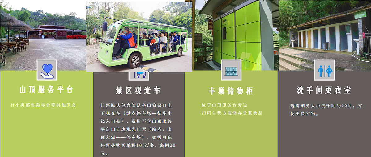 冬天适合去千泷沟大瀑布,广州从化千龙沟大瀑布一日游