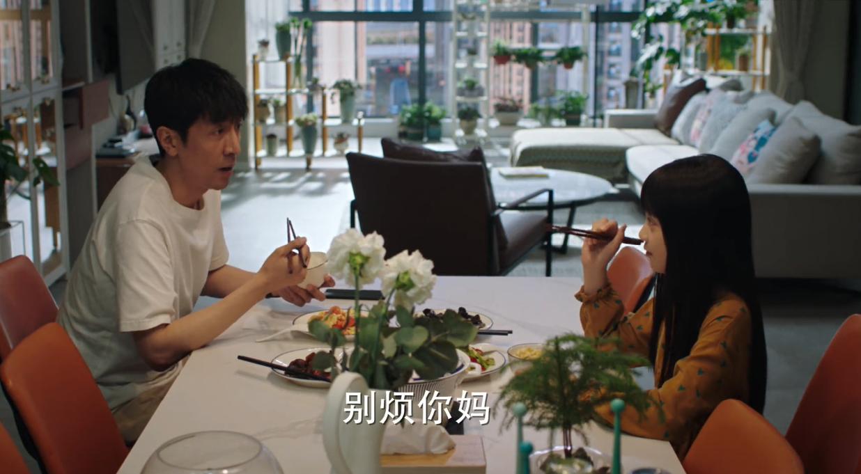 高圆圆雷剧,高圆圆爆火剧