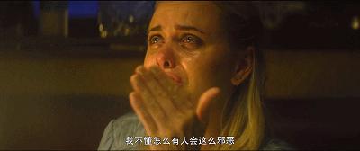 真人真事一夜暴富,真人真事渣男谋财害命