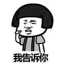 深圳摇号不通过原因,深圳摇号上不了牌怎么办