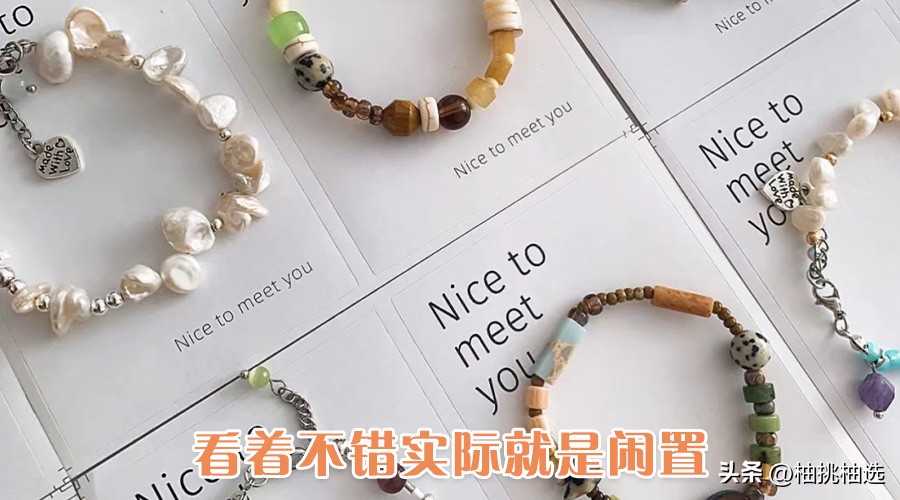 43岁阿姨总结10条最后悔消费,49岁阿姨的感悟