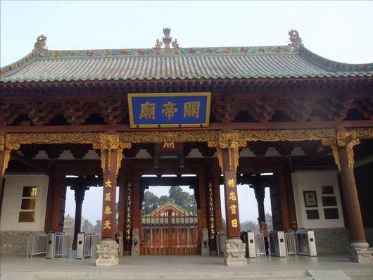 关中平原城市群发展规划,关中平原城市群轨道交通