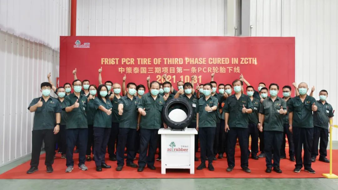 中策橡胶生产的轮胎有哪些品牌,中策橡胶威狮轮胎怎么样