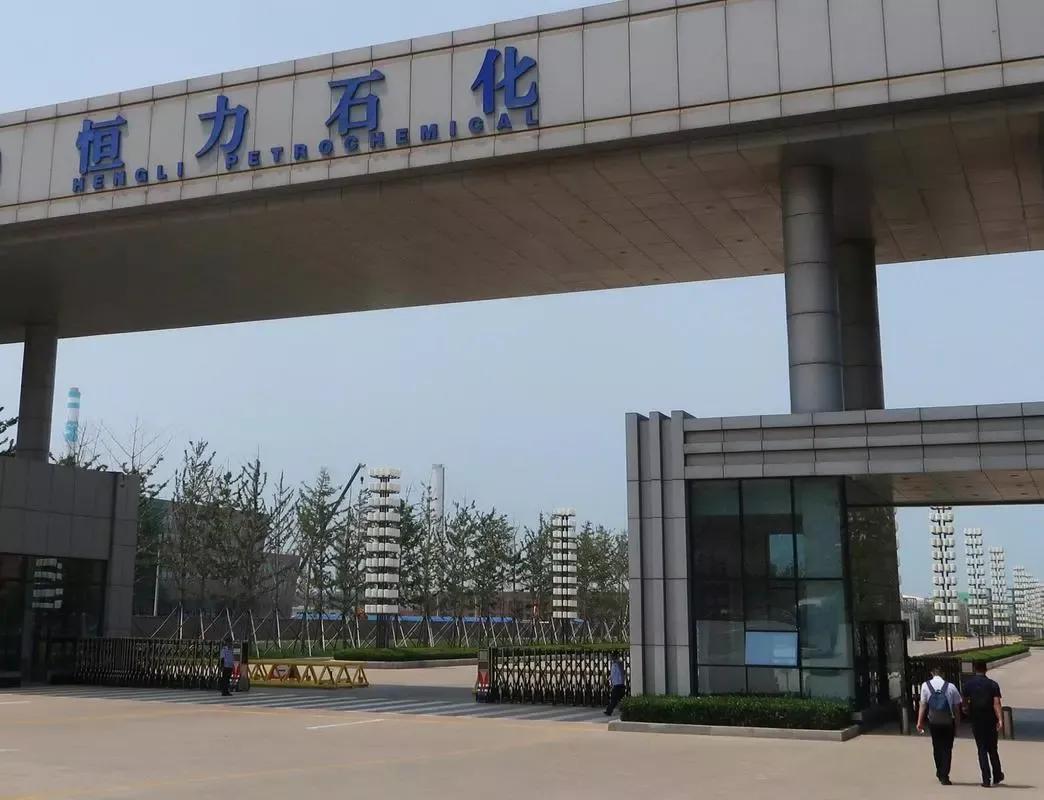 恒力石化股份有限公司简介,恒力石化股份有限公司