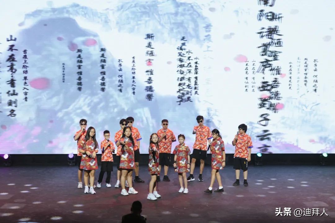 原来老外也喜欢中国古诗词！阿联酋“迅捷杯”诗词吟唱会圆满举行