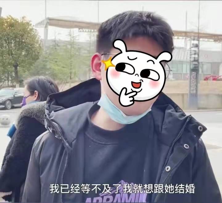 00后男生刚满22岁就领证,00后22岁小伙带女友领证