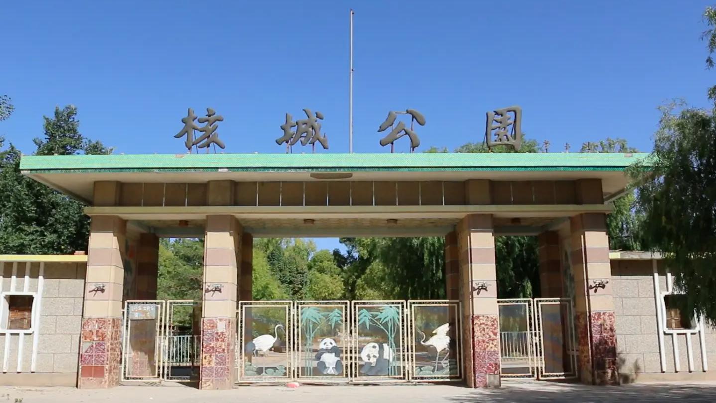 你一定去过许多迷人或神奇的地方,中国境内最值得去的三个地方